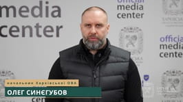 Олег Синєгубов — про ліквідацію наслідків російської атаки та стабілізацію систем теплопостачання