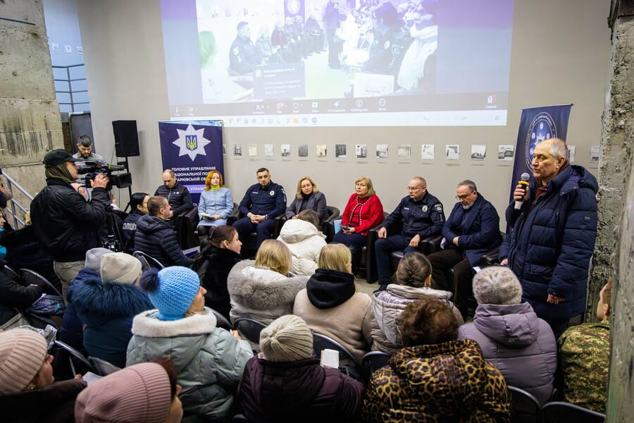 Харківська ОВА продовжує системну підтримку родин безвісти зниклих осіб за особливих обставин