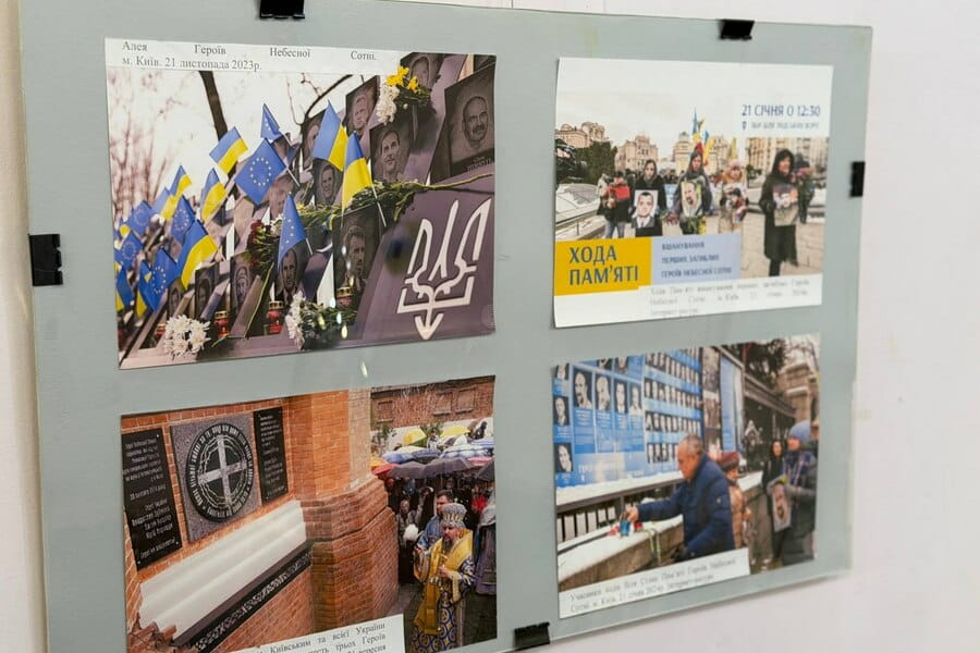 За ініціативи Харківської ОВА до Дня Героїв Небесної Сотні у галереї «Бузок» відкрили фотовиставку