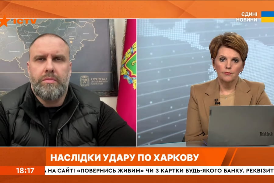 Олег Синєгубов в ефірі телемарафону «Єдині новини» розповів про оперативну ситуацію на Харківщині