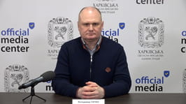 Впровадження електронних сервісів для безбар'єрної комунікації споживачів з фахівцями АТ «Харківобленерго»