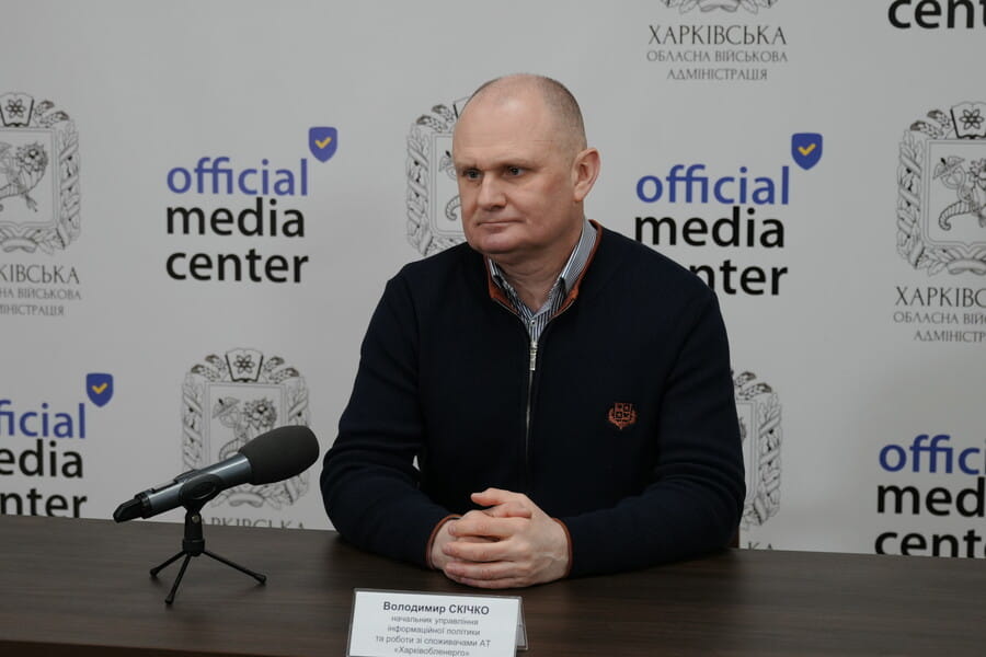 У Харківській ОВА розповіли про впровадження електронних сервісів для безбарʼєрної передачі показників електролічильників