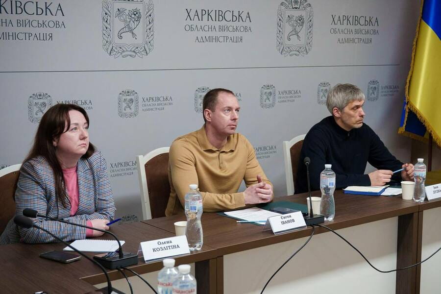 У Харківській ОВА розглянули актуальні питання правового регулювання господарської діяльності