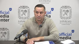 Брифінг: "Можливості грантової підтримки в Харківському регіоні"