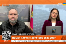 Олег Синєгубов в ефірі «Єдиних новин» розповів про ситуацію в регіоні