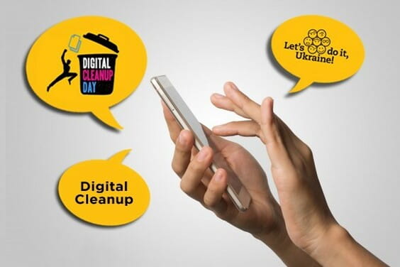 Цифрове прибирання як складова екологічної відповідальності
