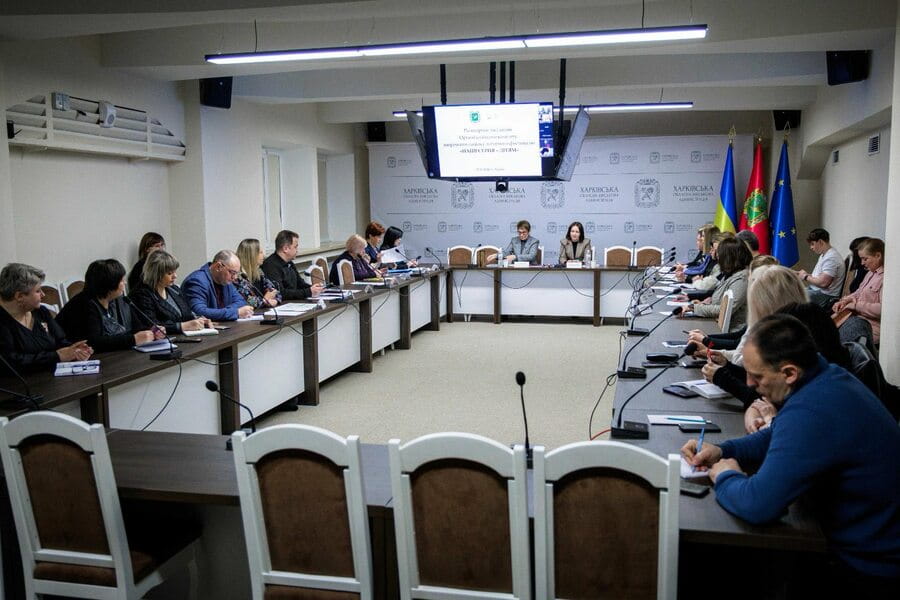 У Харківській ОВА обговорили підготовку до проведення обласного фестивалю «Наші серця – дітям»