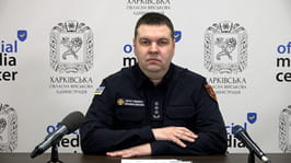 Брифінг: "Оперативна ситуація на Харківщині за минулий тиждень"
