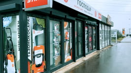 На Харківщині учасники Війни за Незалежність України користуються державними програмами для розвитку власного бізнесу