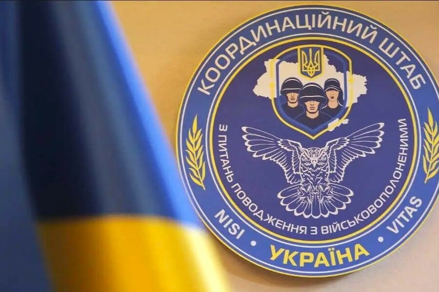 Як рідним отримати інформацію про полонених і зниклих безвісти: можливості системи Координаційного штабу