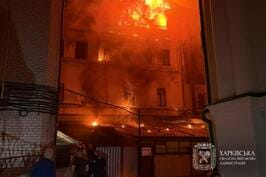 Олег Синєгубов – про ситуацію на Харківщині станом на 3 квітня