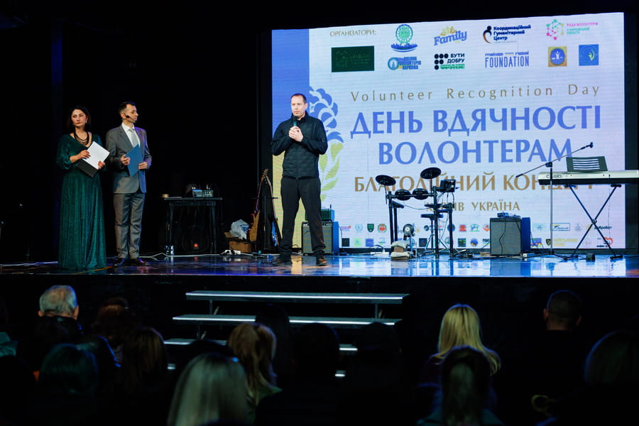 Харківська ОВА відзначила волонтерів області