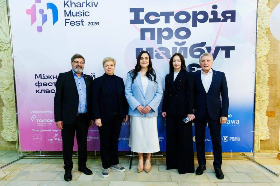 На Харківщині стартував міжнародний фестиваль KharkivMusicFest-2026