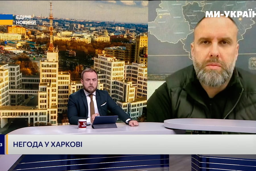 Олег Синєгубов в ефірі телемарафону «Єдині новини» розповів про оперативну ситуацію на Харківщині