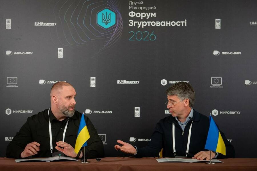 «Посилюємо міжрегіональну співпрацю для відновлення та сталого розвитку Харківщини», – Олег Синєгубов