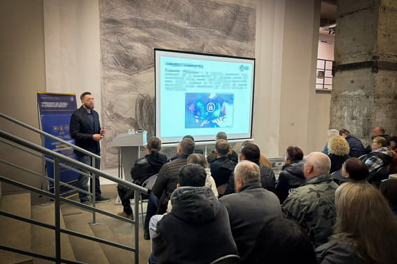 За сприяння Харківської ОВА для держслужбовців та працівників об’єктів критичної інфраструктури області відбувся семінар з питань кібербезпеки