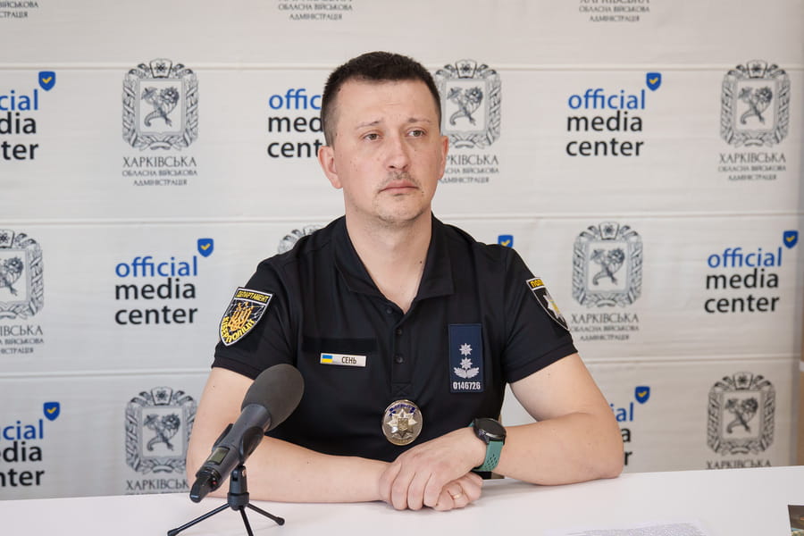 У Харківській ОВА попередили про нові схеми кібершахрайства та правила захисту даних