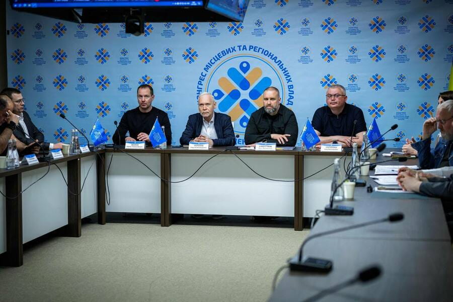Олег Синєгубов взяв участь у Конгресових слуханнях з питань адміністрування місцевих податків і зборів органами місцевого самоврядування