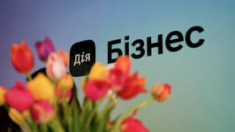 «Харківщина продовжує розвивати інфраструктуру підтримки бізнесу», — Олег Синєгубов