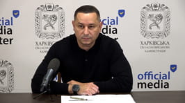 Брифінг: «Державні програми підтримки населення та роботодавців  Харківщини»