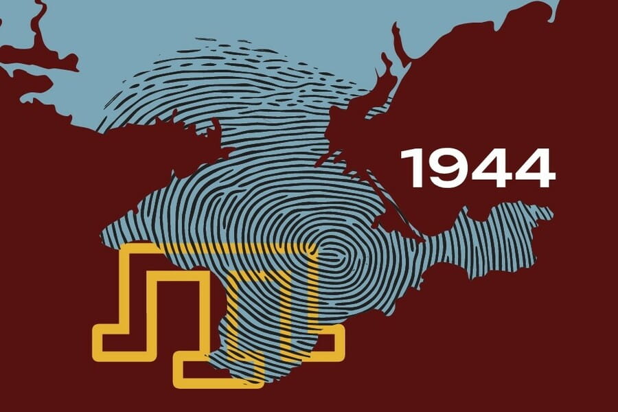 18 травня – День пам’яті жертв геноциду кримськотатарського народу