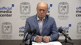 Брифінг: «Інформування населення про підготовку до проведення НМТ - 2026 у Харківській області»