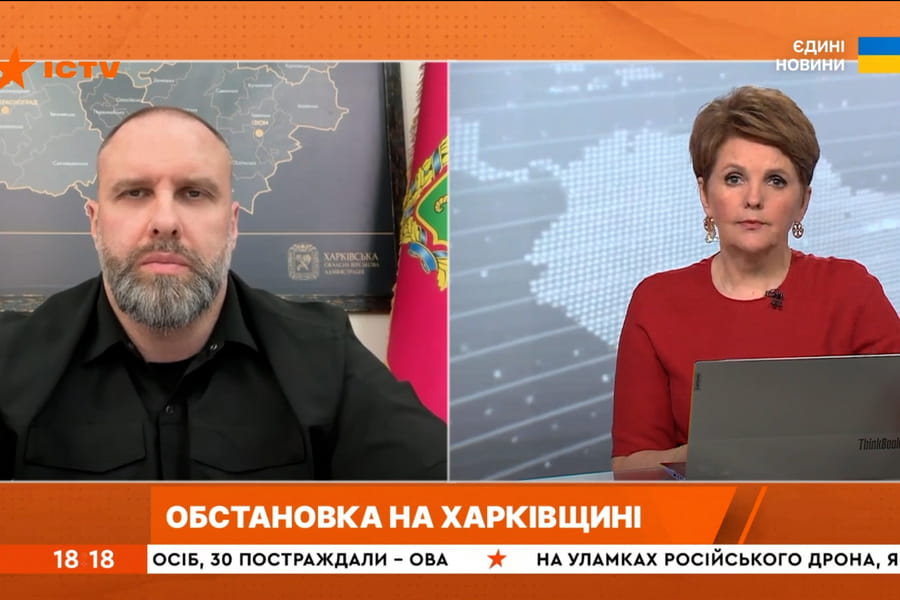 Олег Синєгубов в ефірі телемарафону «Єдині новини» розповів про оперативну ситуацію на Харківщині