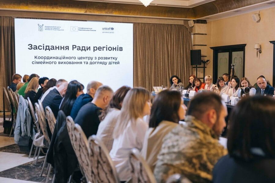 На Харківщині посилюють розвиток сімейних форм виховання та підтримки дітей