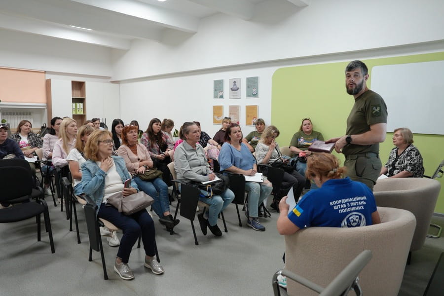Харківська ОВА продовжує підтримку родин військовополонених та зниклих безвісти