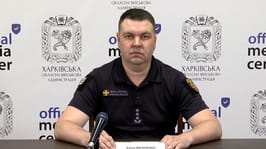 Брифінг: "Оперативна ситуація на Харківщині за минулий тиждень"