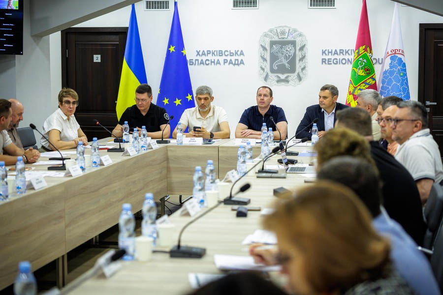 Харківська ОВА продовжує роботу над покращенням інвестиційного клімату в області