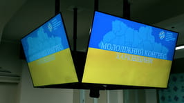На Харківщині створили Регіональний молодіжний Конгрес