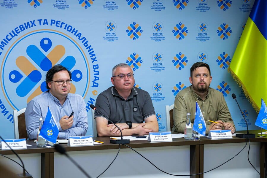 На Харківщині відбувся другий етап експрес-навчання з просторового планування та енергетичної стійкості громад