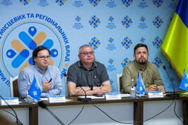 На Харківщині відбувся другий етап експрес-навчання з просторового планування та енергетичної стійкості громад