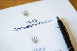 З нагоди Дня Конституції України жителі Харківщини отримали відзнаки