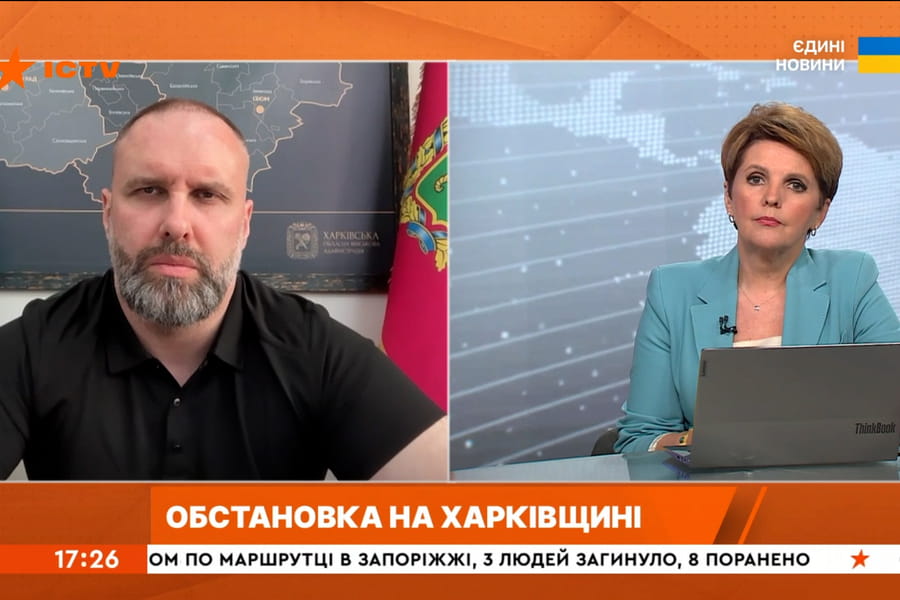 Олег Снєгубов в ефірі телемарафону «Єдині новини» розповів про оперативну ситуацію на Харківщині