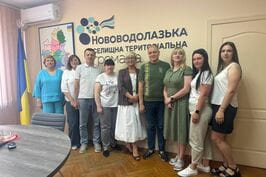Харківська ОВА продовжує реалізацію соціальної політики в громадах області