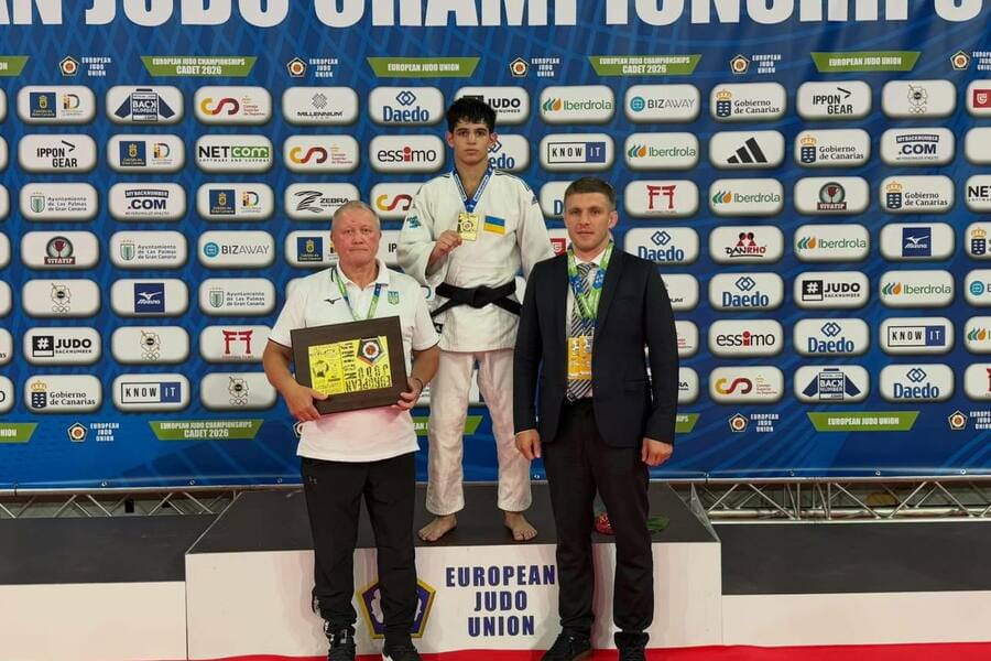 Харківський спортсмен Хазар Гейдаров став чемпіоном Європи з дзюдо серед кадетів