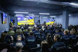 Олег Синєгубов відзначив правоохоронців Харківщини з нагоди Дня національної поліції України