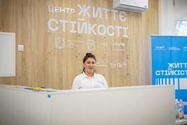 На Харківщині розширюють мережу Центрів життєстійкості для підтримки мешканців громад — Олег Синєгубов