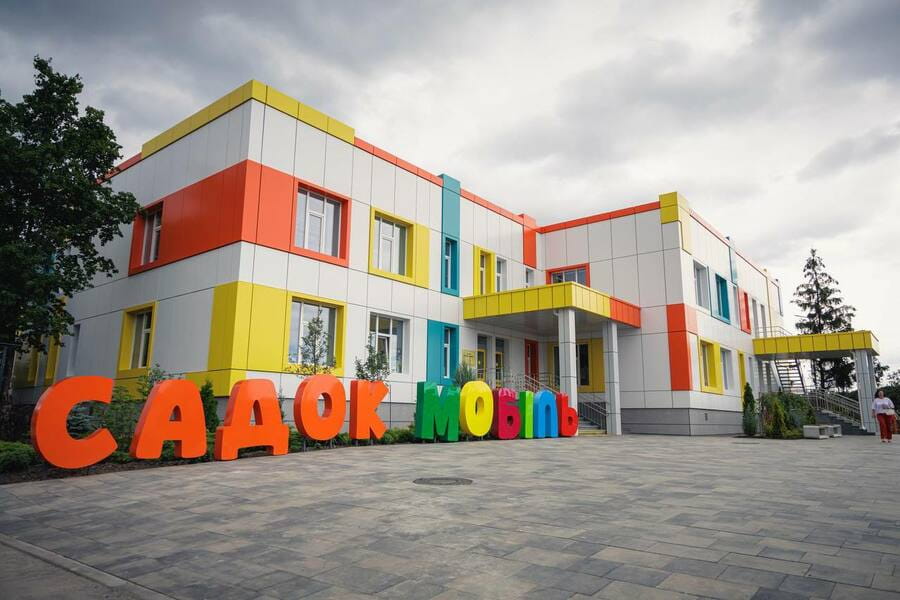На Харківщині відкрили перший в Україні підземний дитячий садок