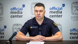 Брифінг: «Інформування населення про оперативну ситуацію у Харківській області»