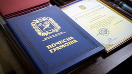 Олег Синєгубов відзначив тренерів Харківщини обласними нагородами з нагоди професійного свята