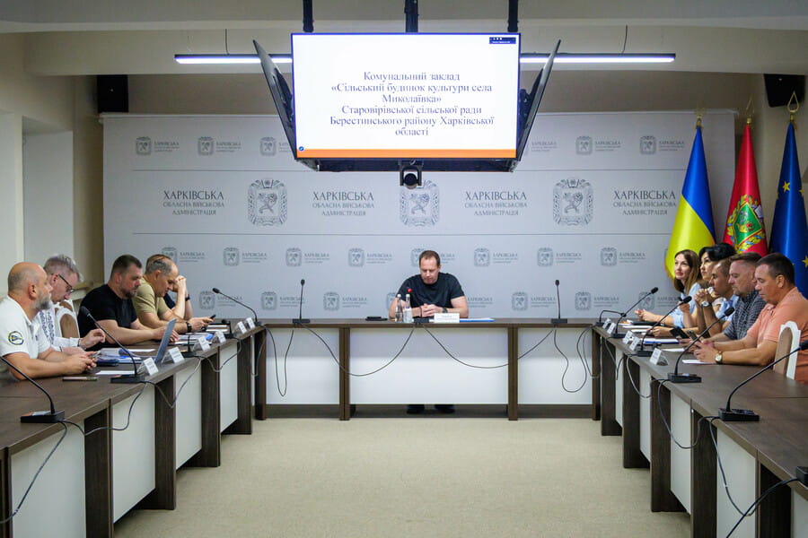 У Харківській ОВА обговорили тендерні закупівлі громад Берестинського та Харківського районів