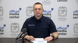 Брифінг: "Оперативна ситуація на Харківщині за минулий тиждень"