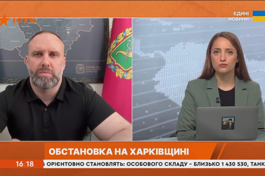 Олег Синєгубов в ефірі «Єдиних новин» розповів про безпекову ситуацію на Харківщині