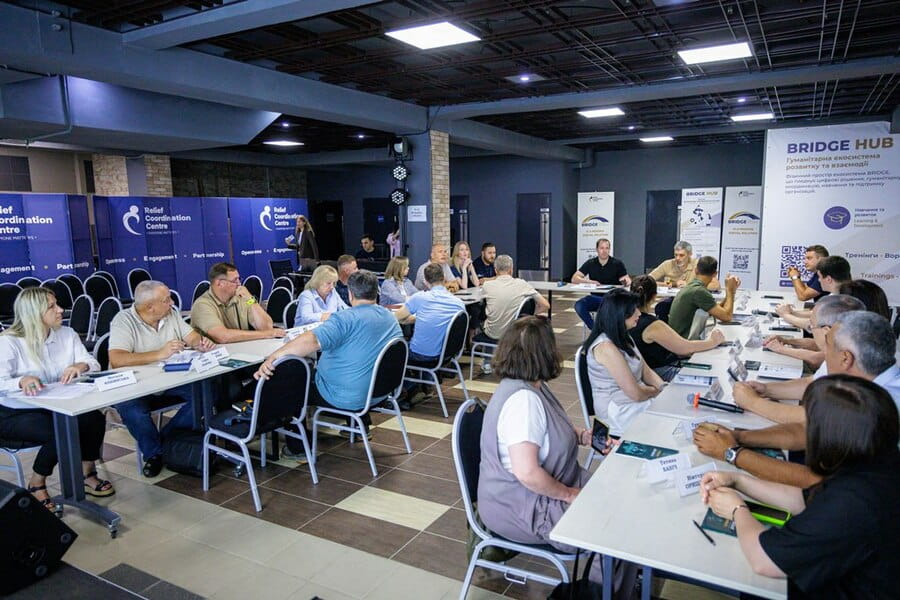На Харківщині презентували цифрову платформу «BRIDGE» для координації та закриття потреб громад і бізнесу