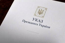 Президент України Володимир Зеленський відзначив державними нагородами медиків Харківщини напередодні їхнього професійного свята