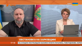 Олег Синєгубов в ефірі телемарафону «Єдині новини» розповів про оперативну ситуацію на Харківщині