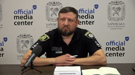 Брифінг: «Інформування громадськості про заходи щодо попередження домашнього насильства»